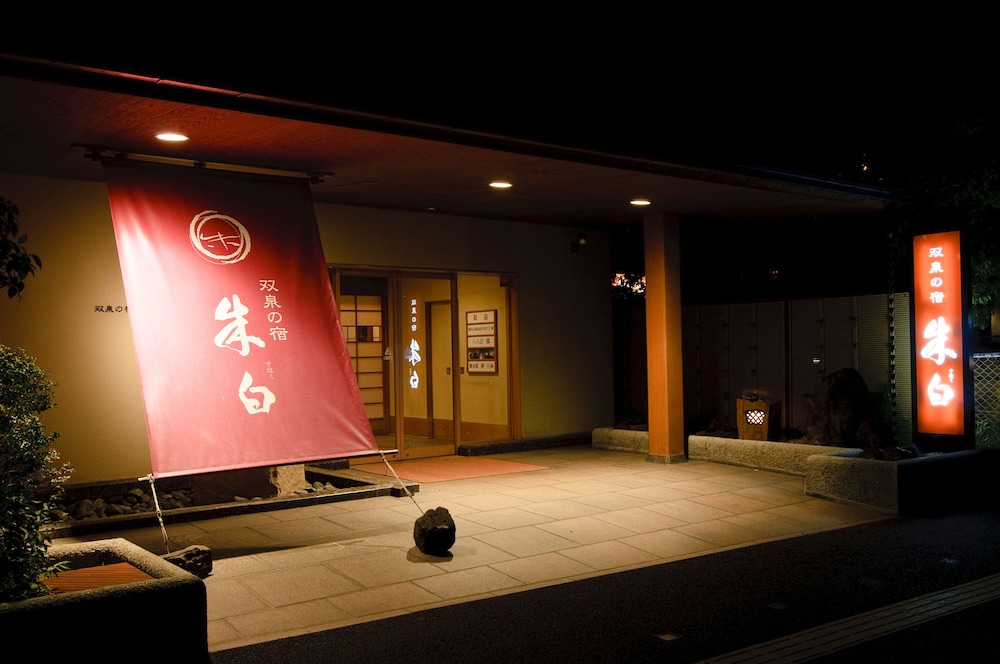 Sosennoyado Suhaku