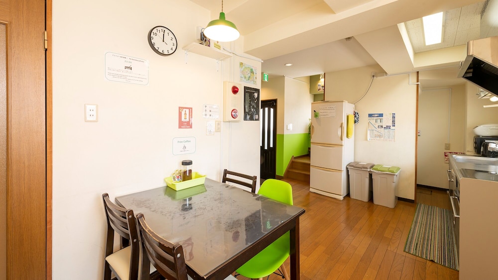Green Guest House Kagoshima - Hostel