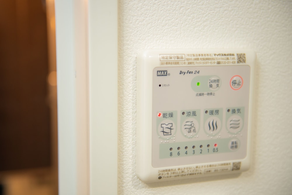JR Komagome Apartment 1-3