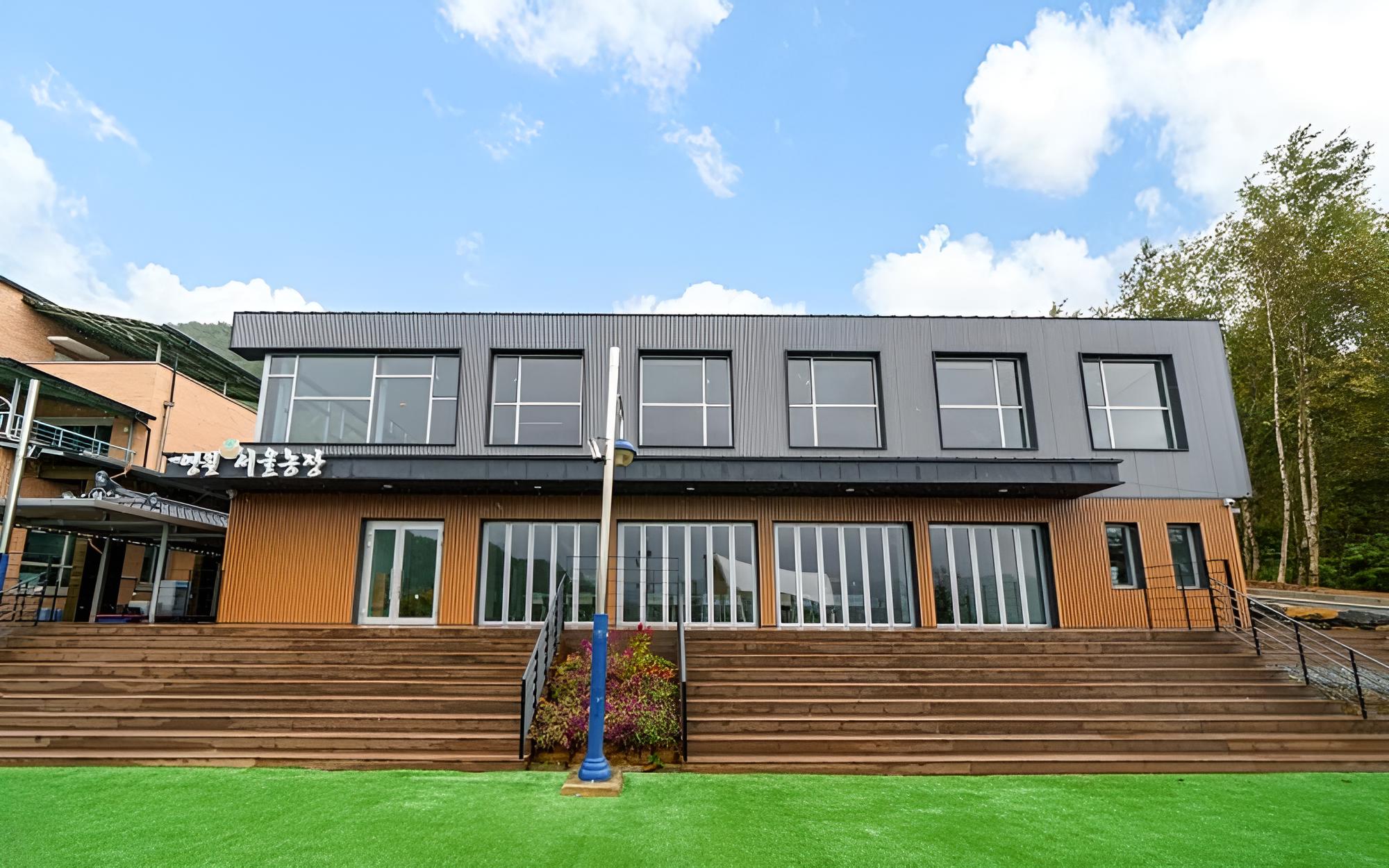 Yeongwol Yoseon Hill Pension view 3