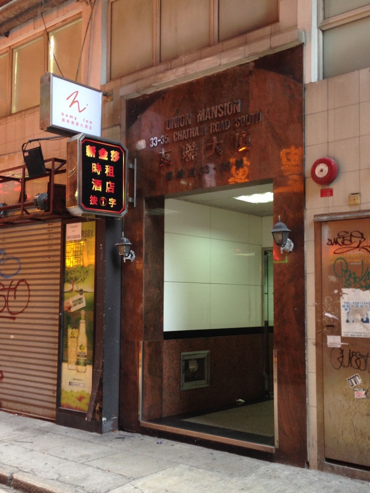 Homy Inn - Hostel