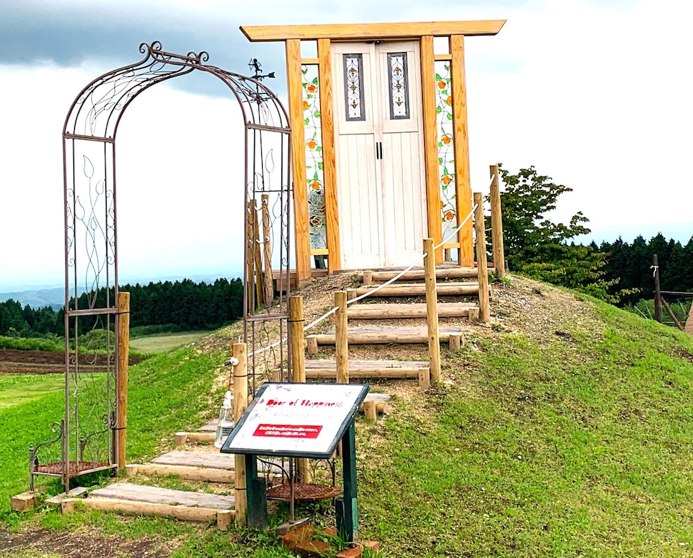 kujuhanakoen campingresort hanatohoshi