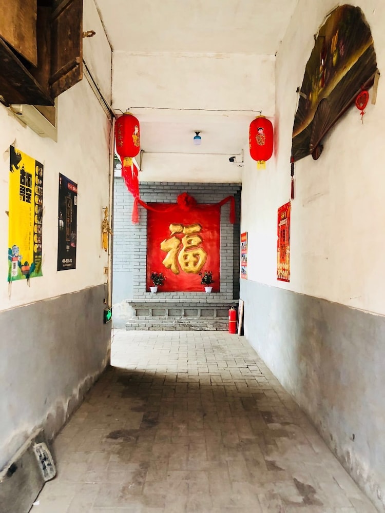 Zhaojialaoyuan