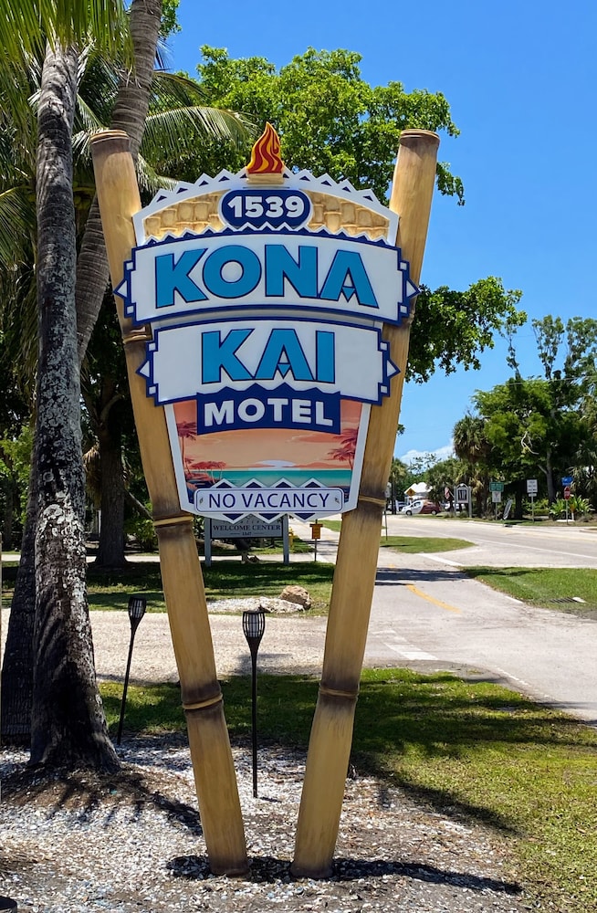 Kona Kai Motel