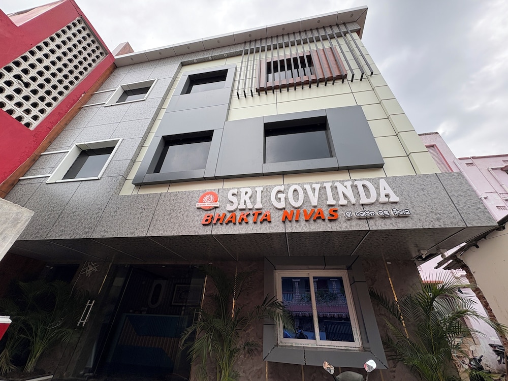 Sri Govinda Bhakt Niwas