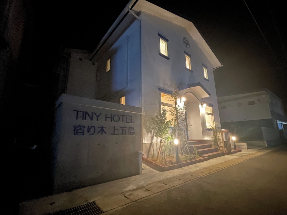 TINY HOTEL YADORIGI KAMIGOTO