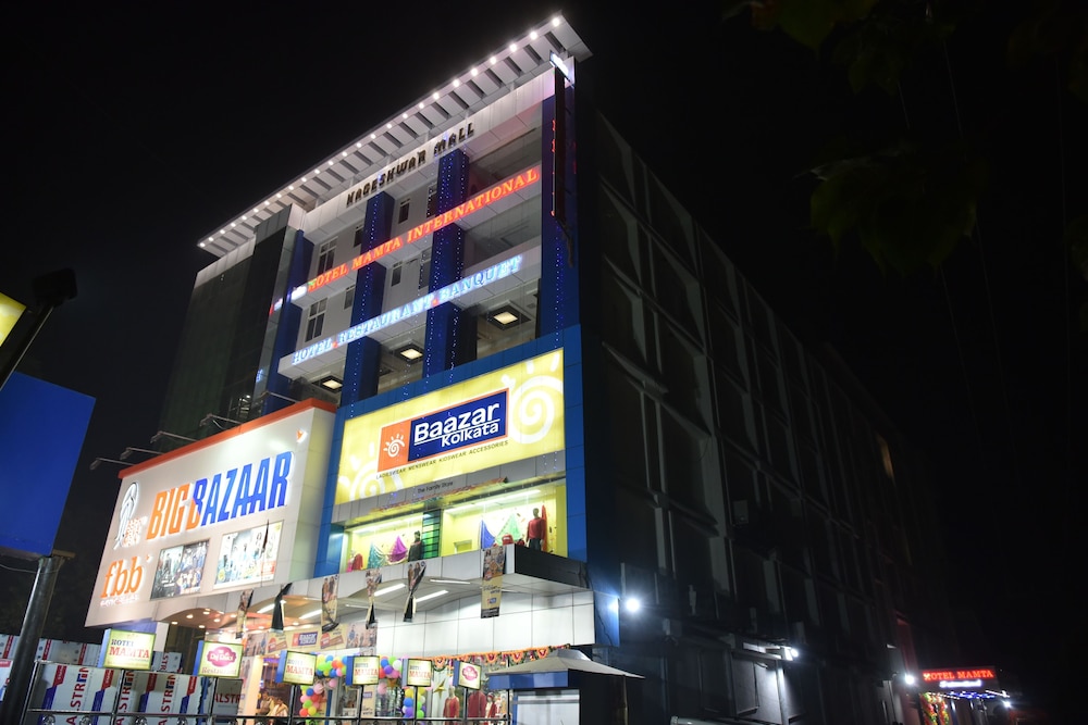 Hotel Mamta International