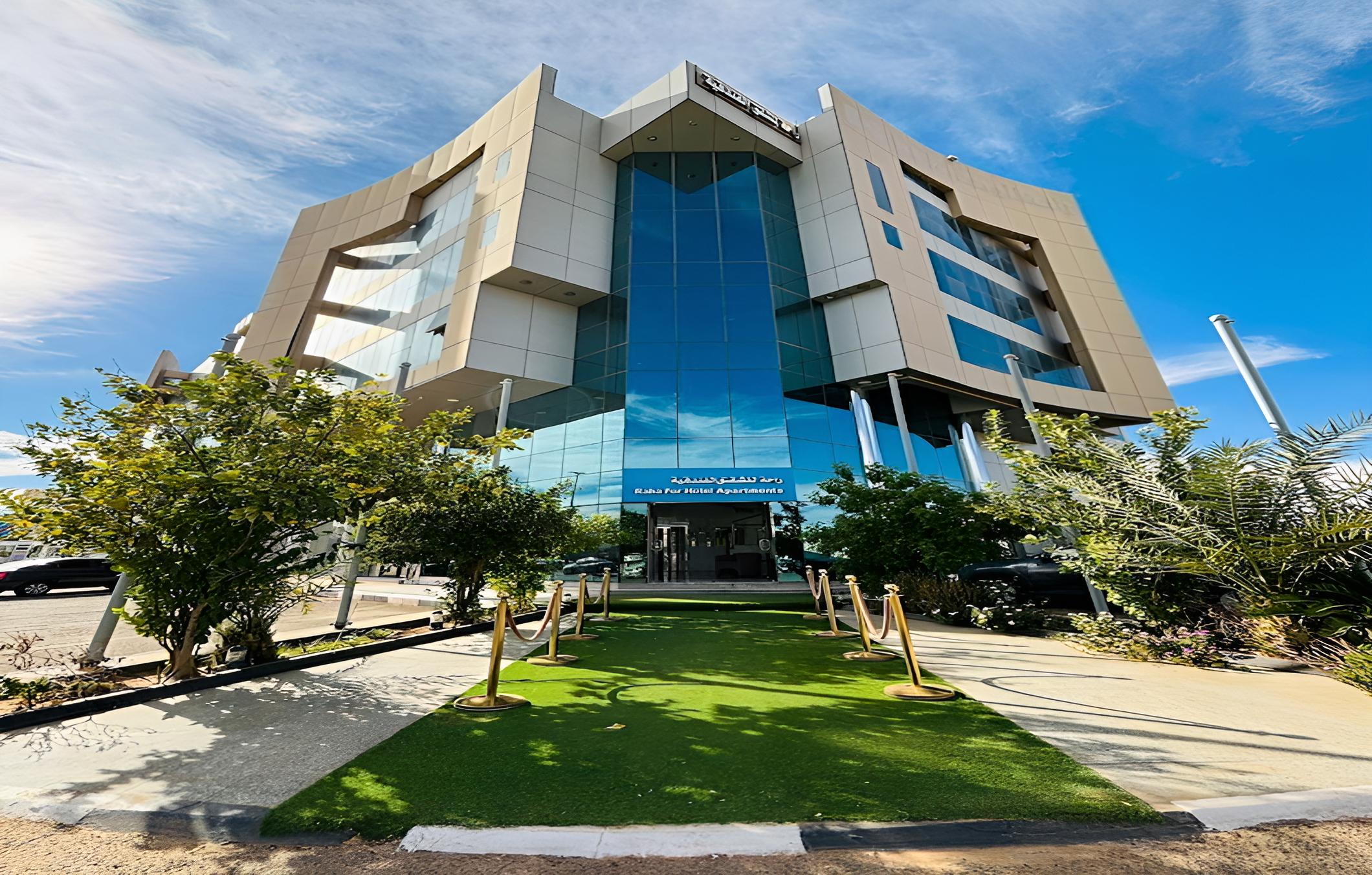 Al Raha Hotel Suites