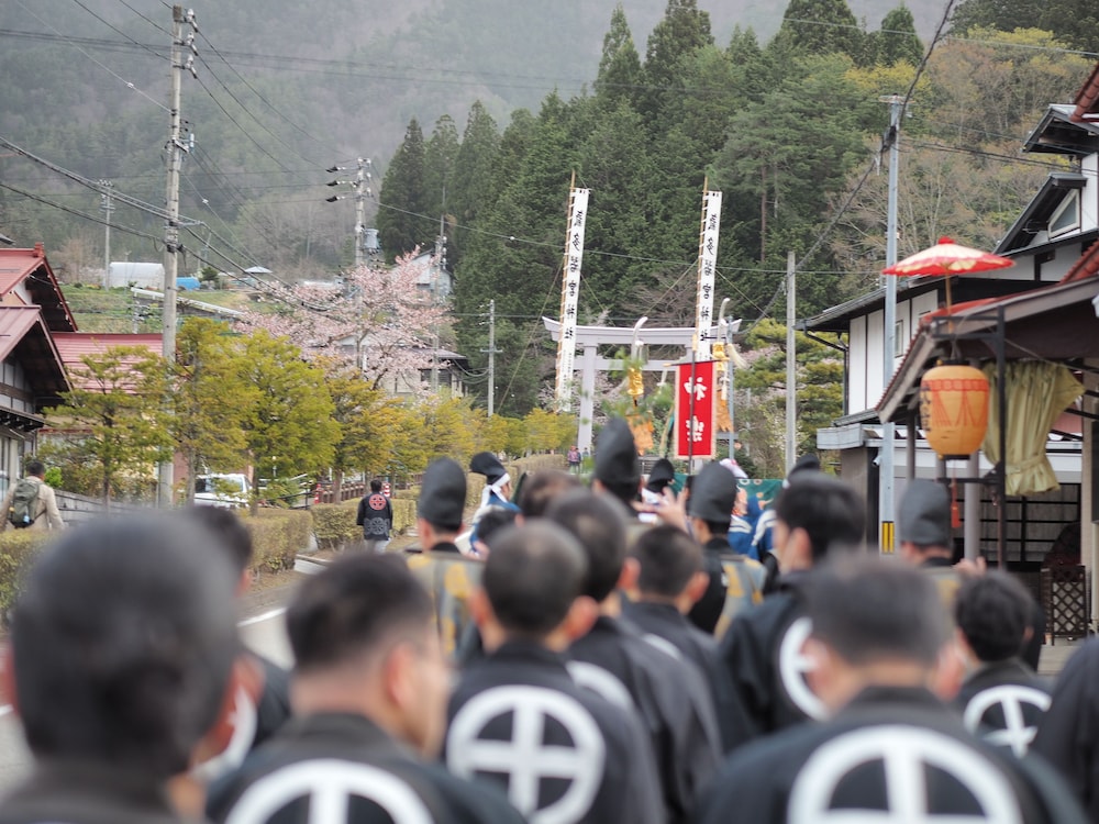 Yatsusankan