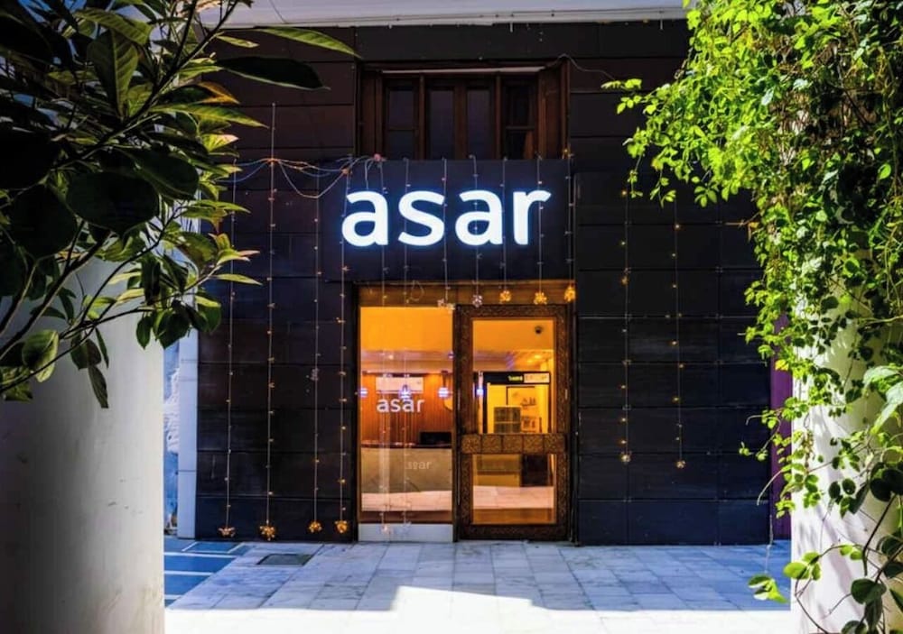 asar CP Outer Circle by Orion Hotels