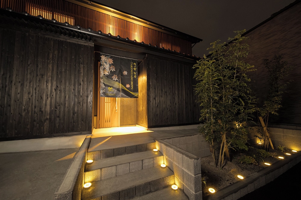 TAKENOYADO BEPPU