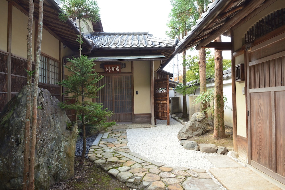 Machiya AOI KYOTO STAY AOI Suites at Nanzenji