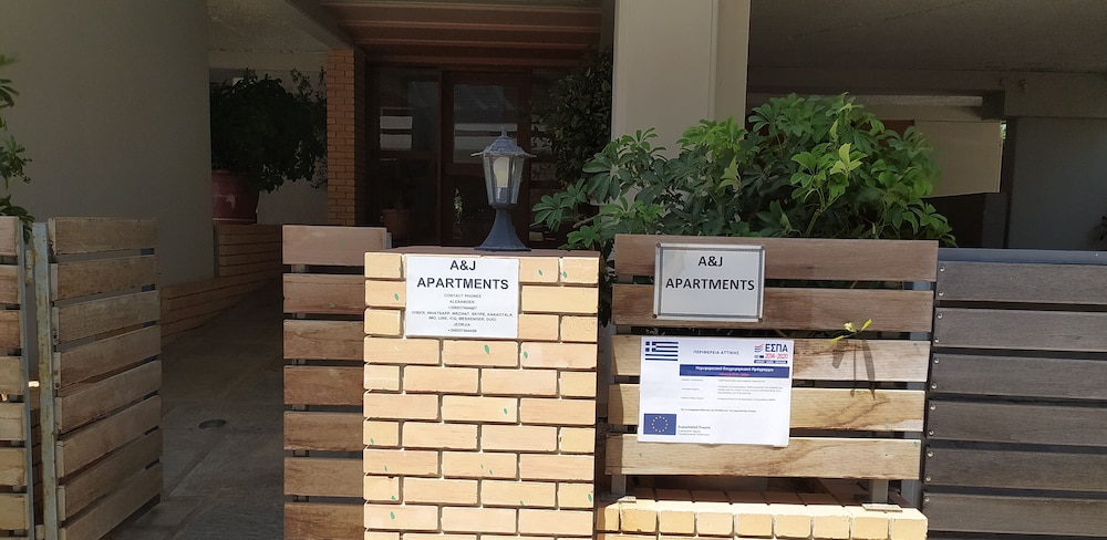 Hotel A&J Apartments or Rooms athens airport - Image 1