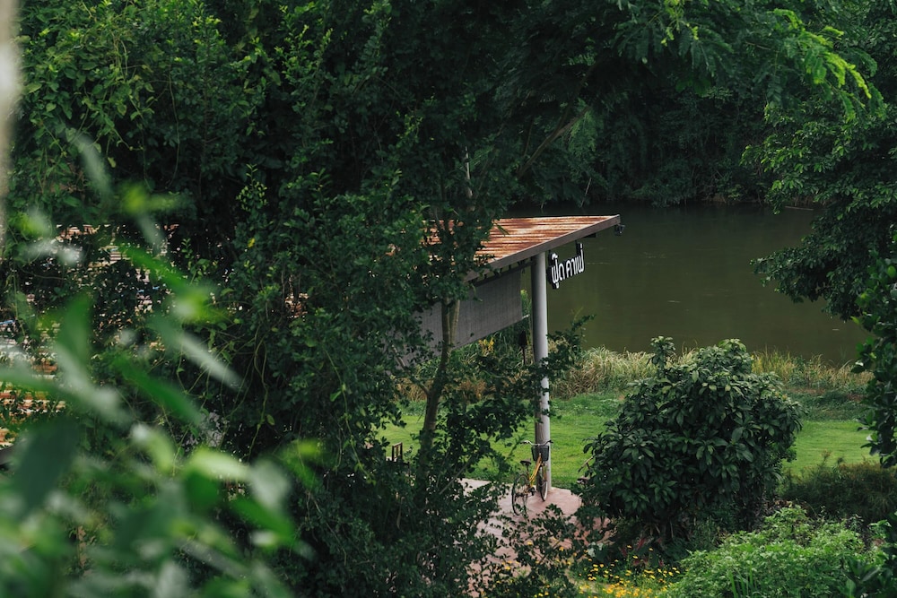 Chong Khaep Aingkwai Resort