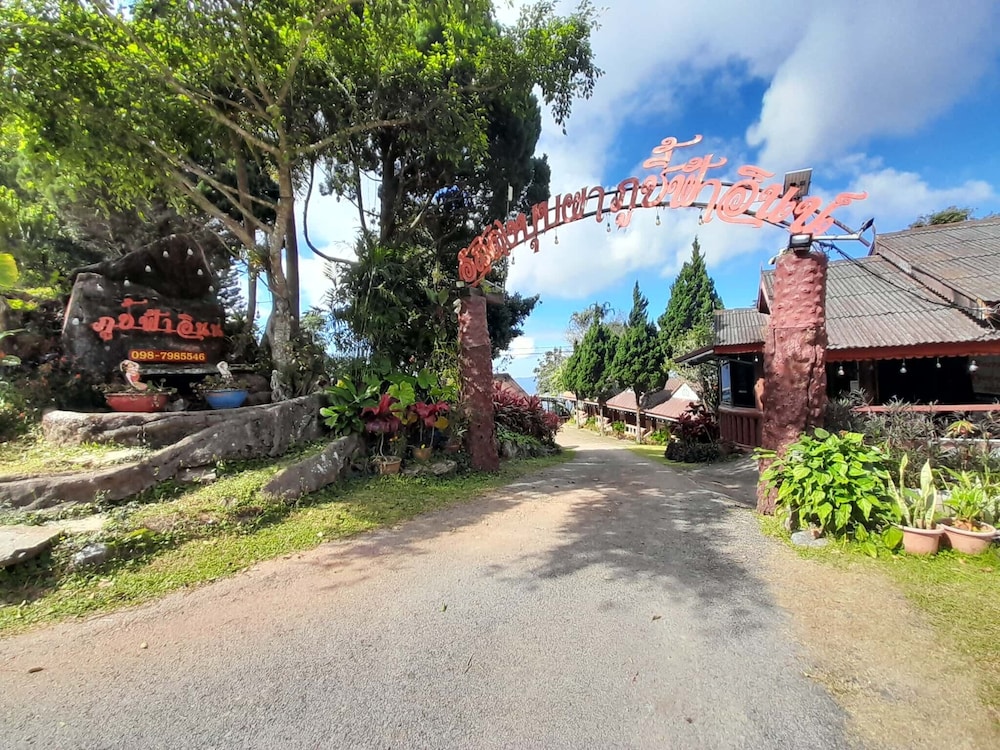 Phucheefainn Resort