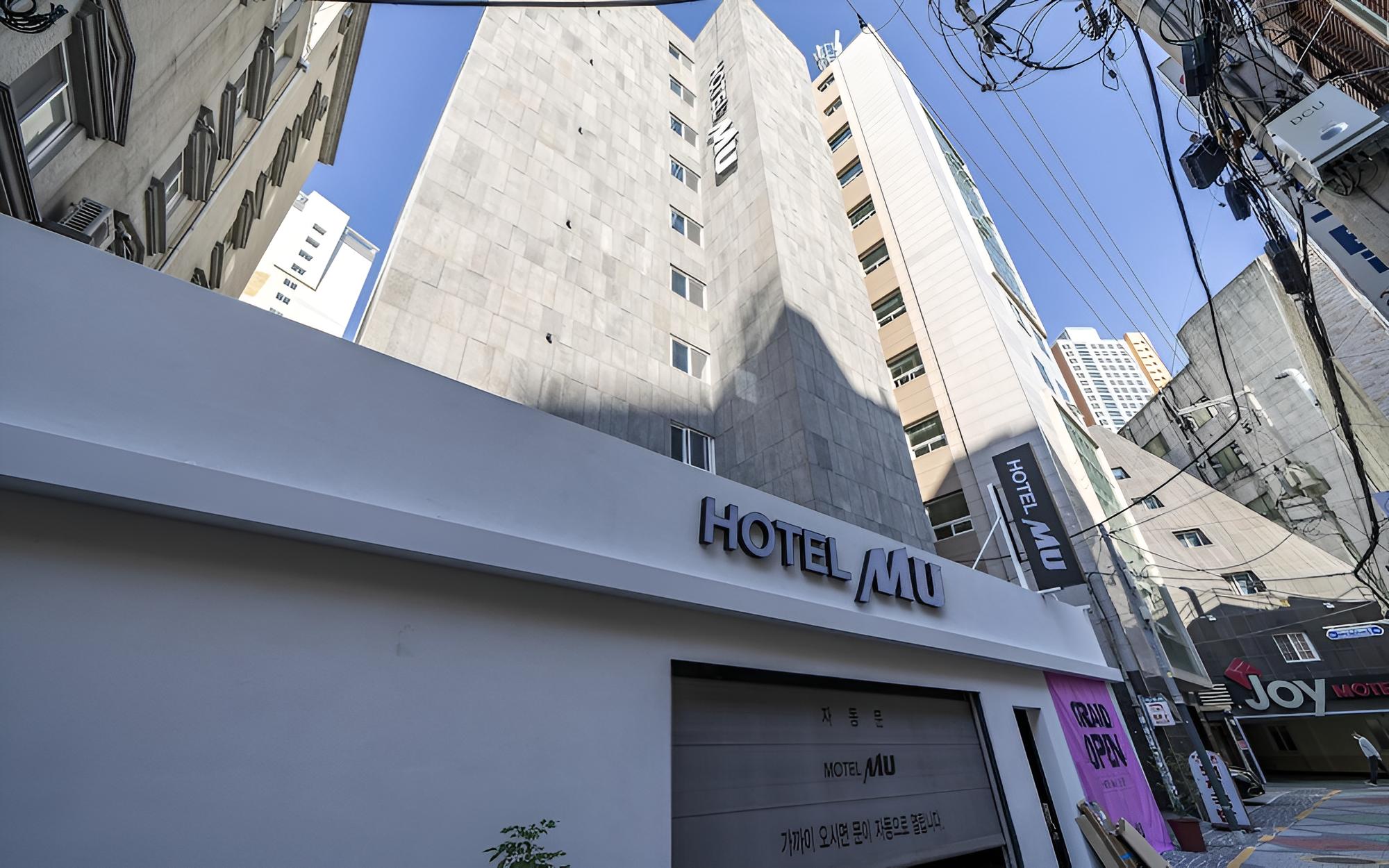 MU Plus Hotel in Yeonsan-dong Busan