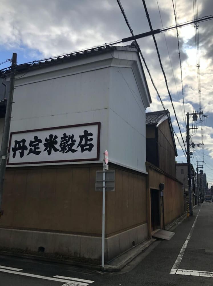 Photo 42