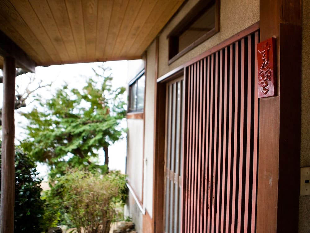 Ryokan Kinsui