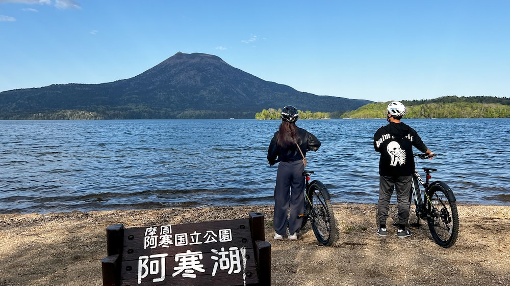 Kushiro Vacations - Forest of Akan Tsuruga Resort HANAYUUKA - Property Image 9