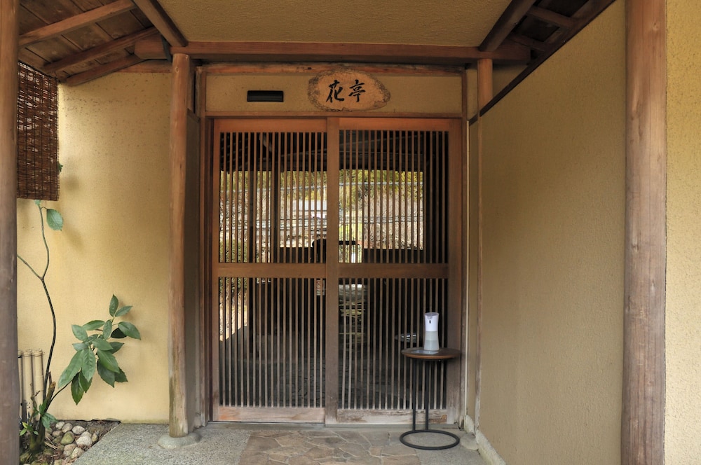 Shuzenji Kizuna Plus