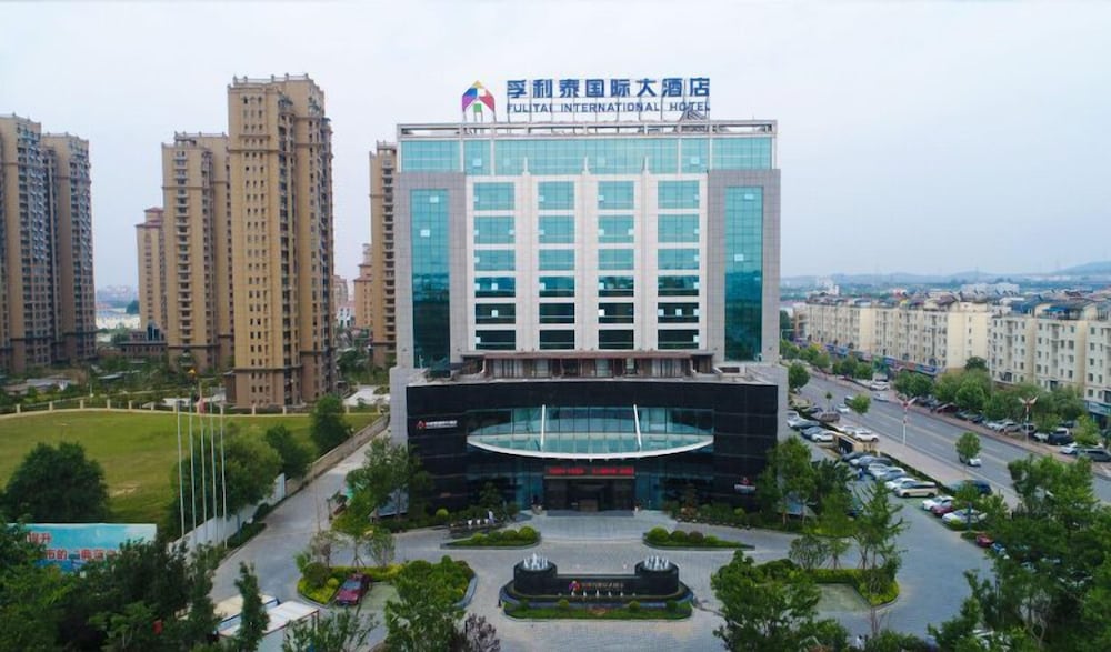 Yantai Vacations - Yantai Meiya International Apt. Hotel - Property Image 1