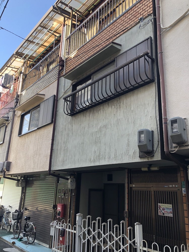 Masaru House