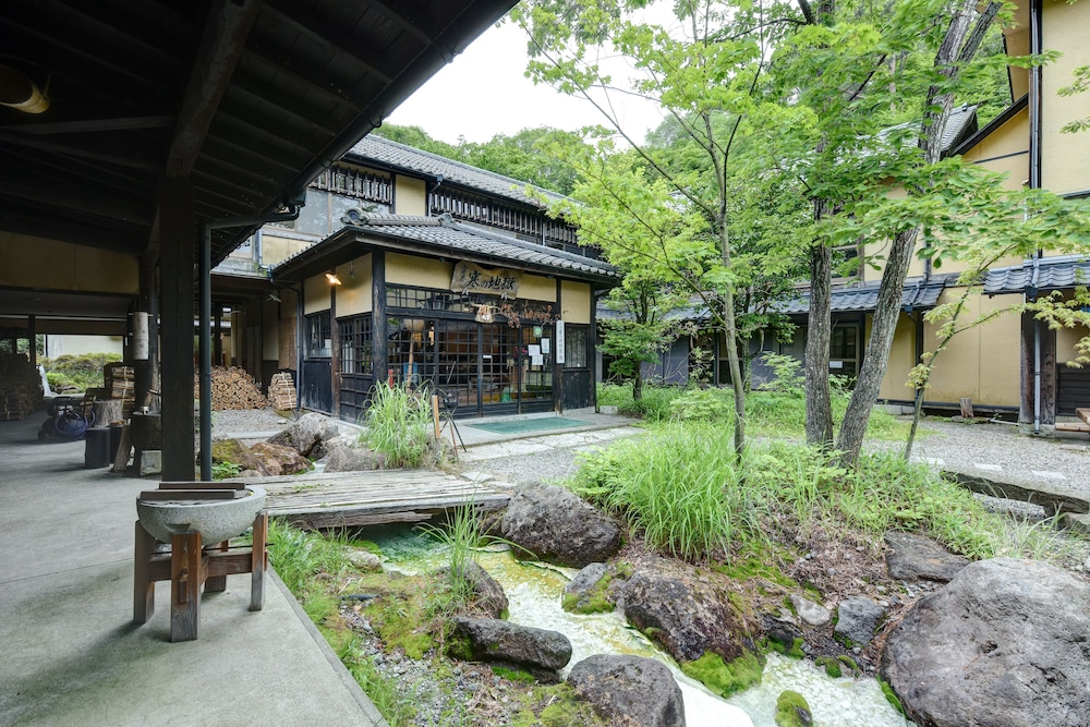 Kanno Jigoku