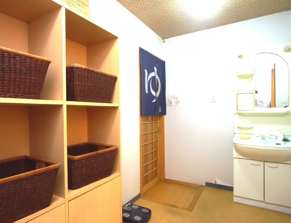 Spa Inn Oyado Iguchi