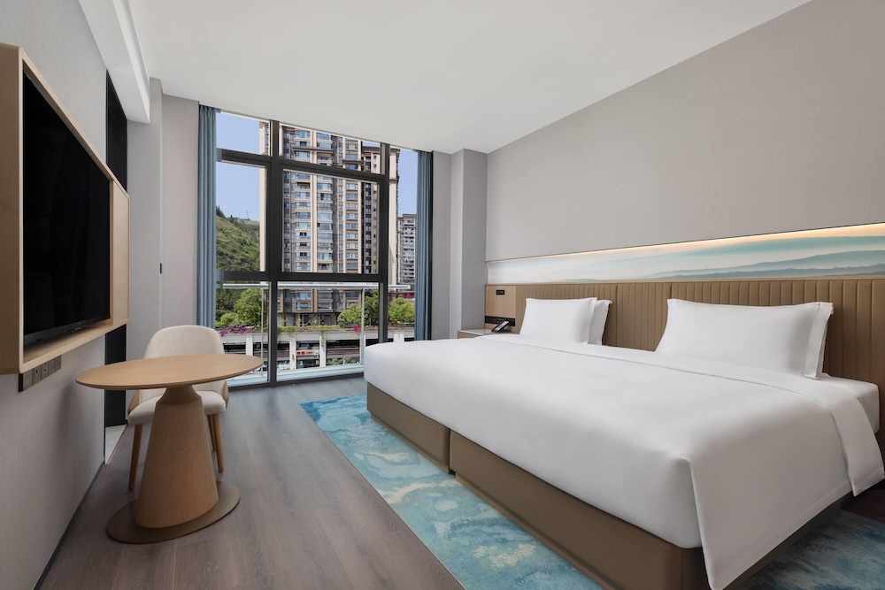 Wingate by Wyndham Chongqing Wushan