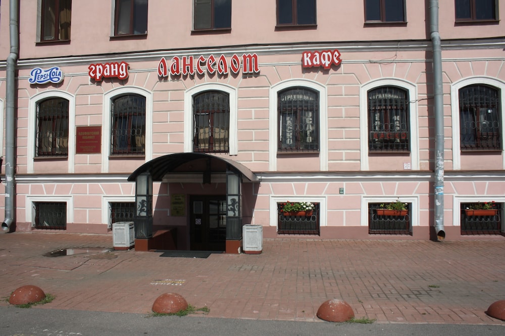 Lanselot Hotel - hostel