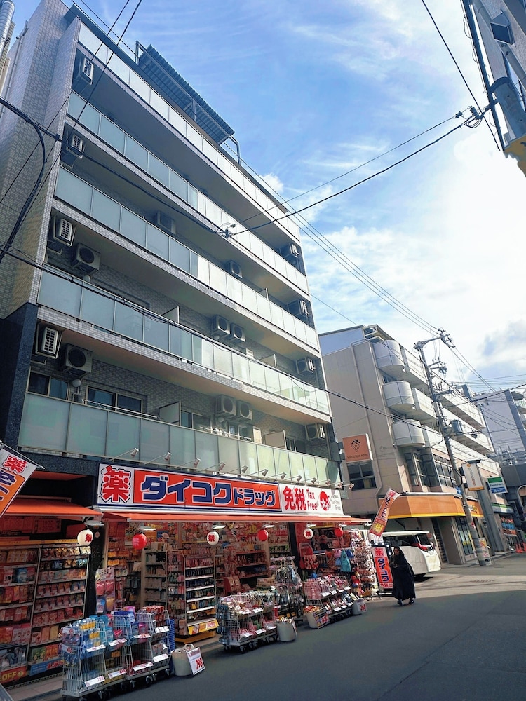 V Boutique House