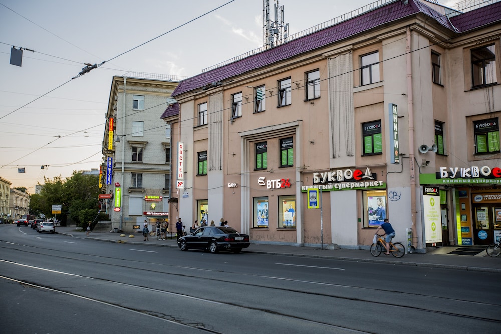 My Hotel