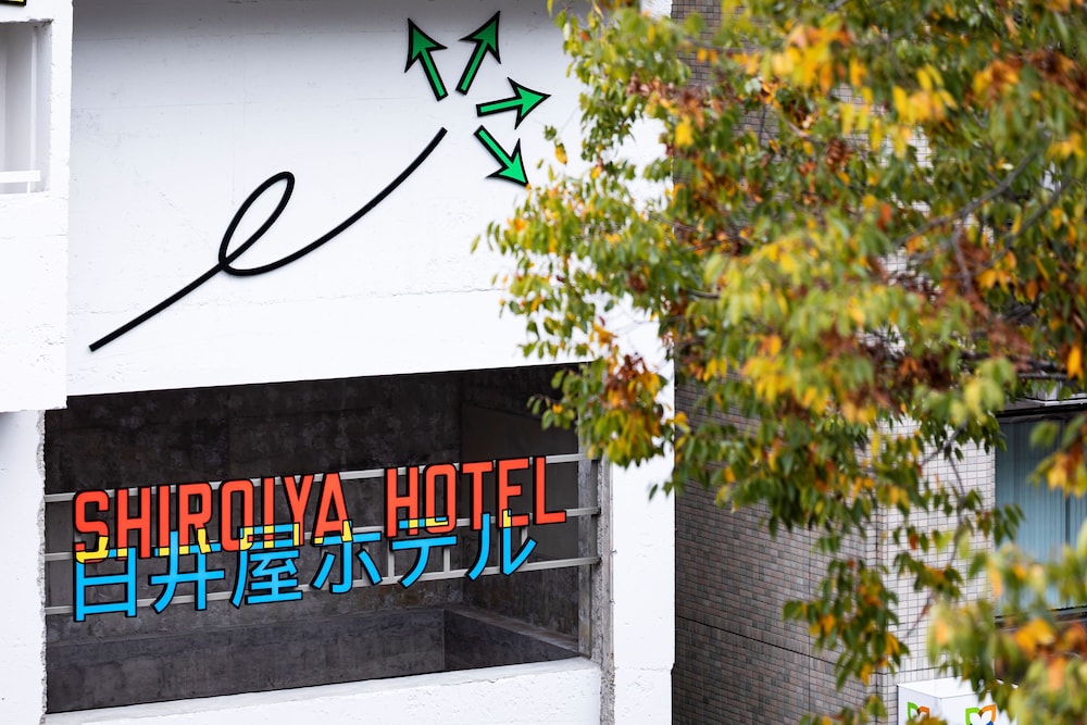 SHIROIYA HOTEL 40