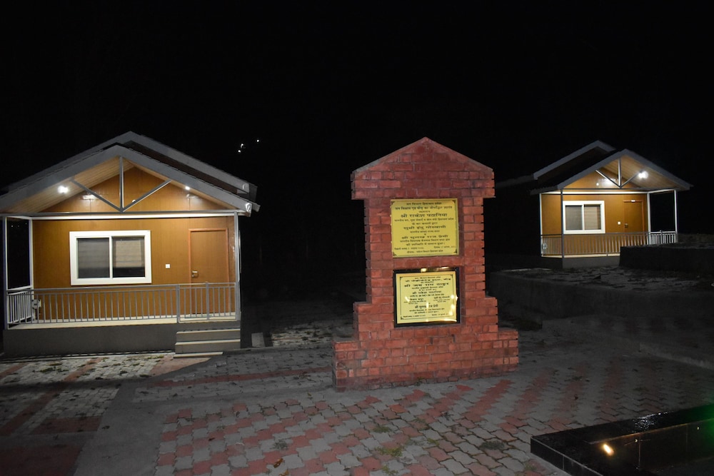 Photo 25