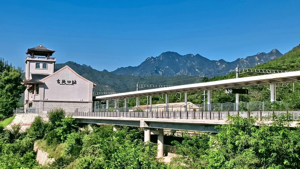 Gubeikou Great WallJuyouyuan Homestay