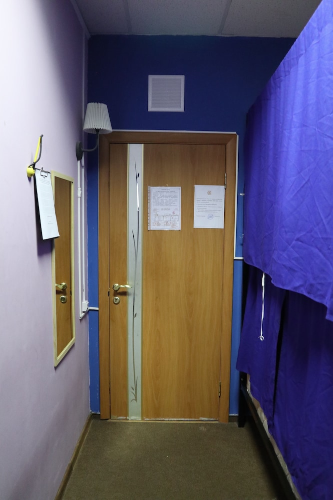Travel Inn Dostoevskaya - Hostel