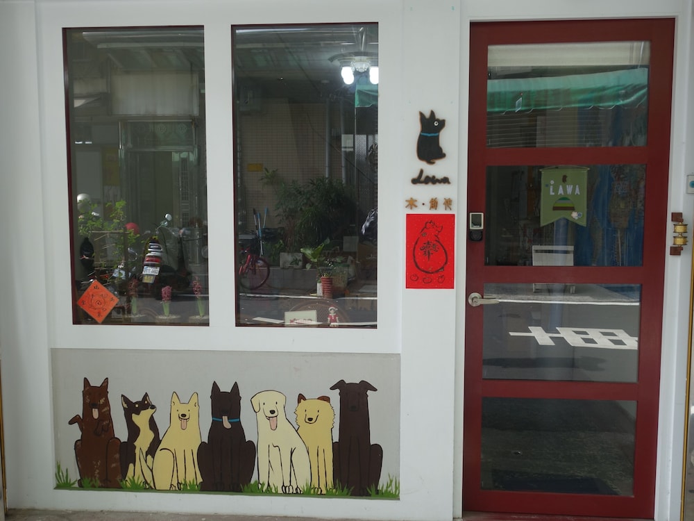 Lawa House - Hostel
