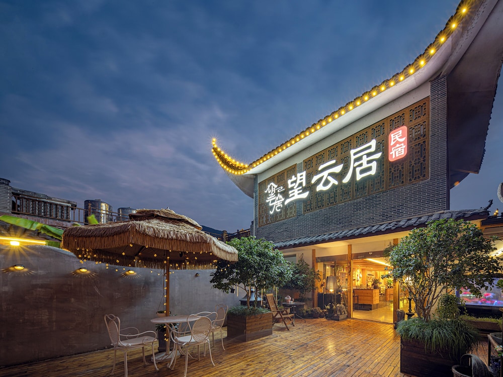 Wang Yun Residence Boutique Homestay