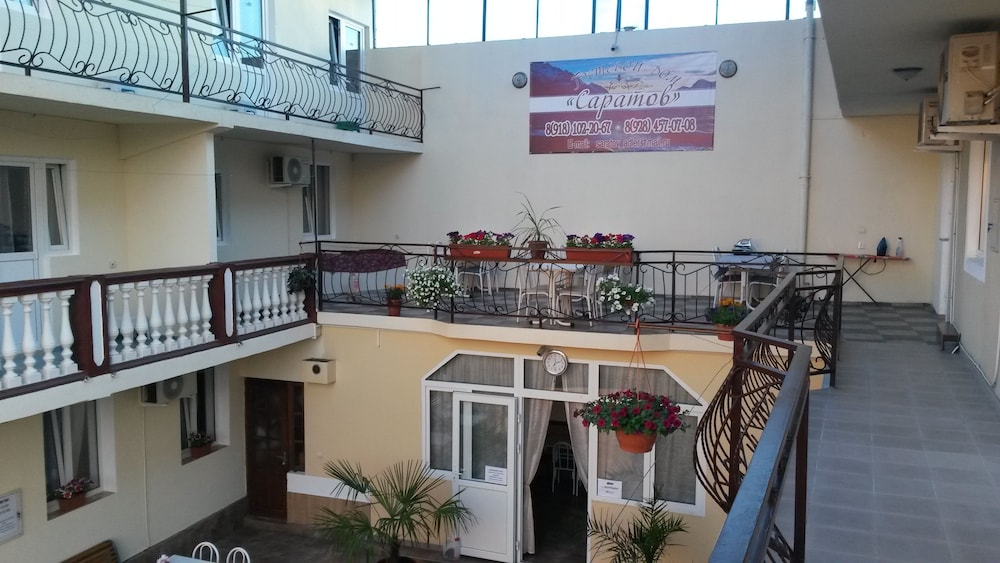 Guest House Saratov
