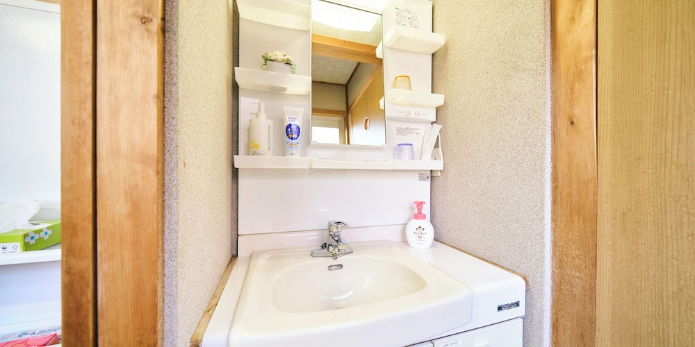 Kokoyui Guesthouse