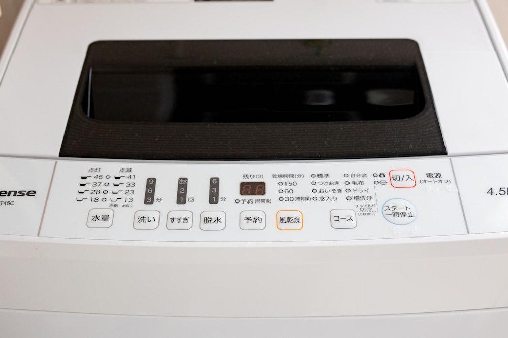Comfort Self Hotel HACHI-EMON