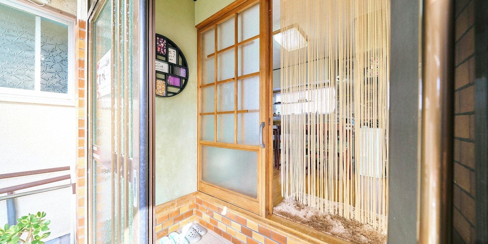 Kokoyui Guesthouse