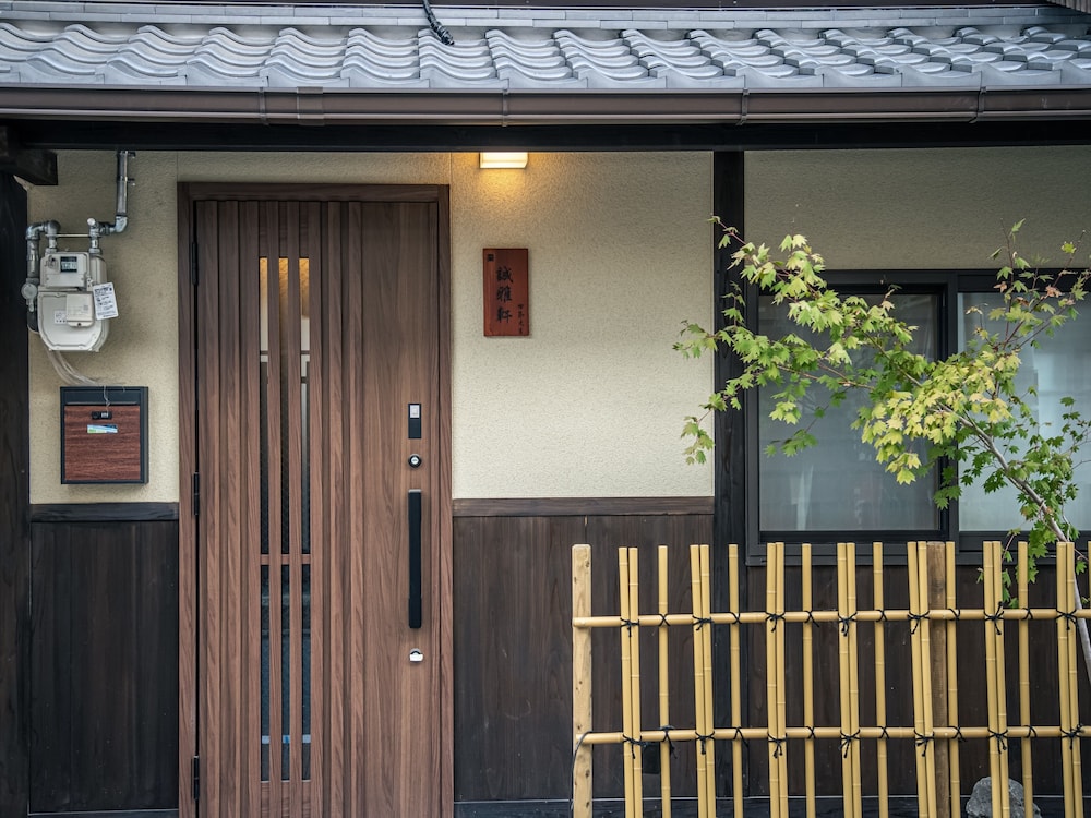 Shiki Homes SEIGAKEN