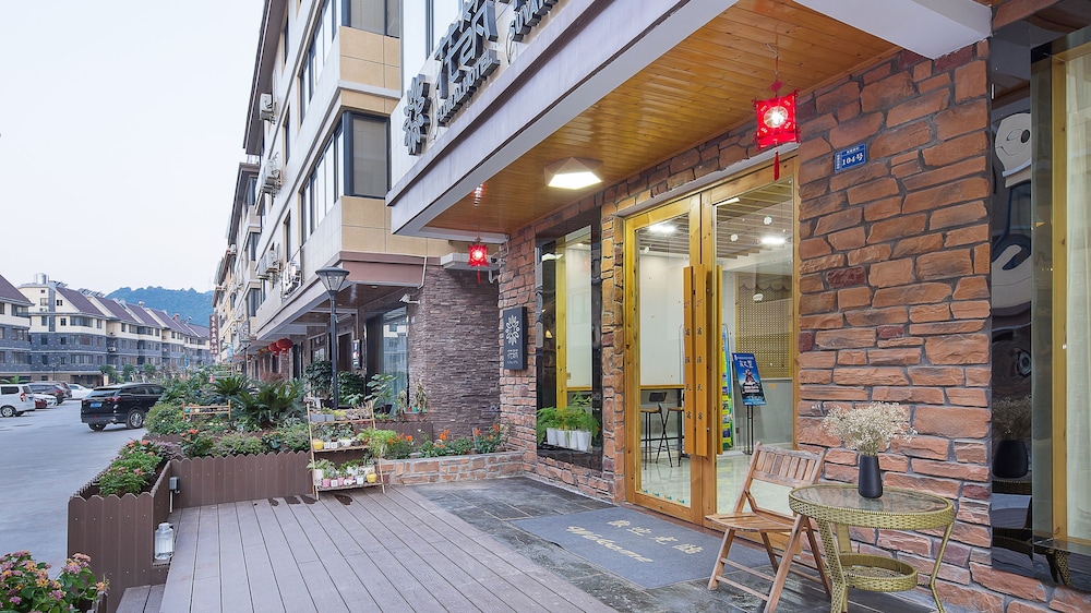 Hangzhou Vacations - Floral Hotel Suya Thousand Islet Lake - Property Image 18