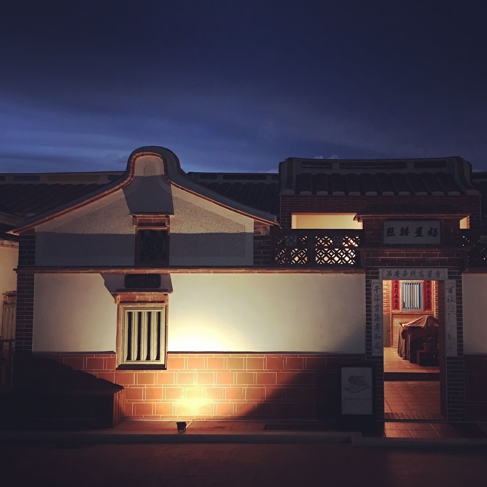 Cheng Village