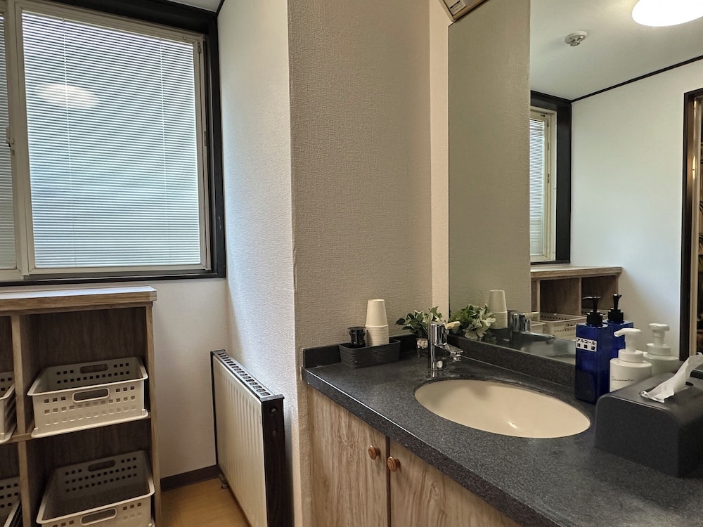 Guest House HIIRAGI