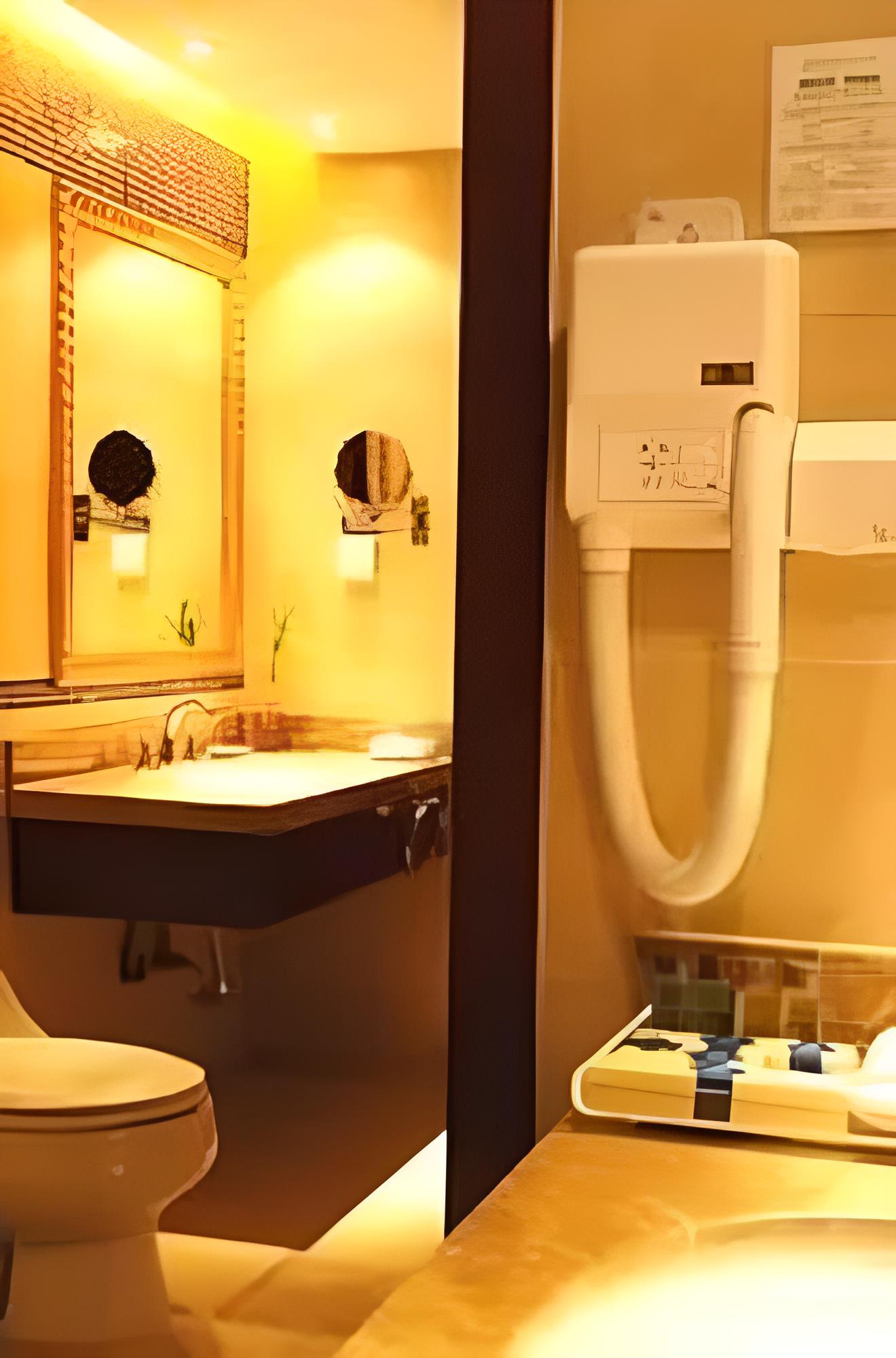 Jinrong International Hotel