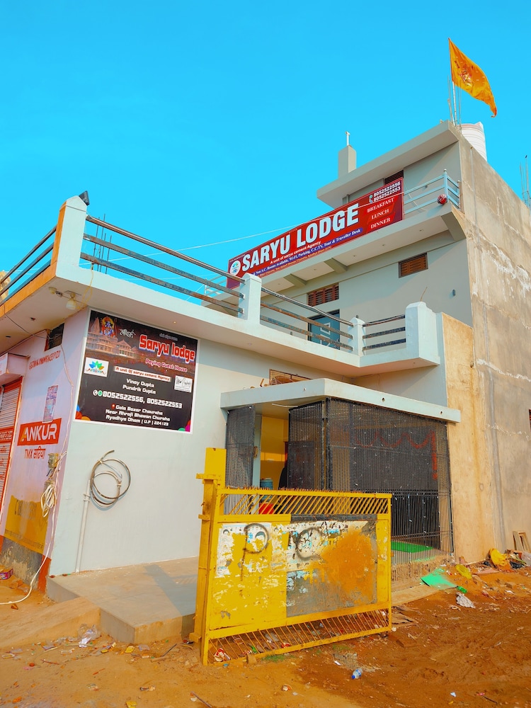 Saryu Lodge view 2