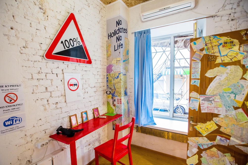 Guest House Gallery and More
