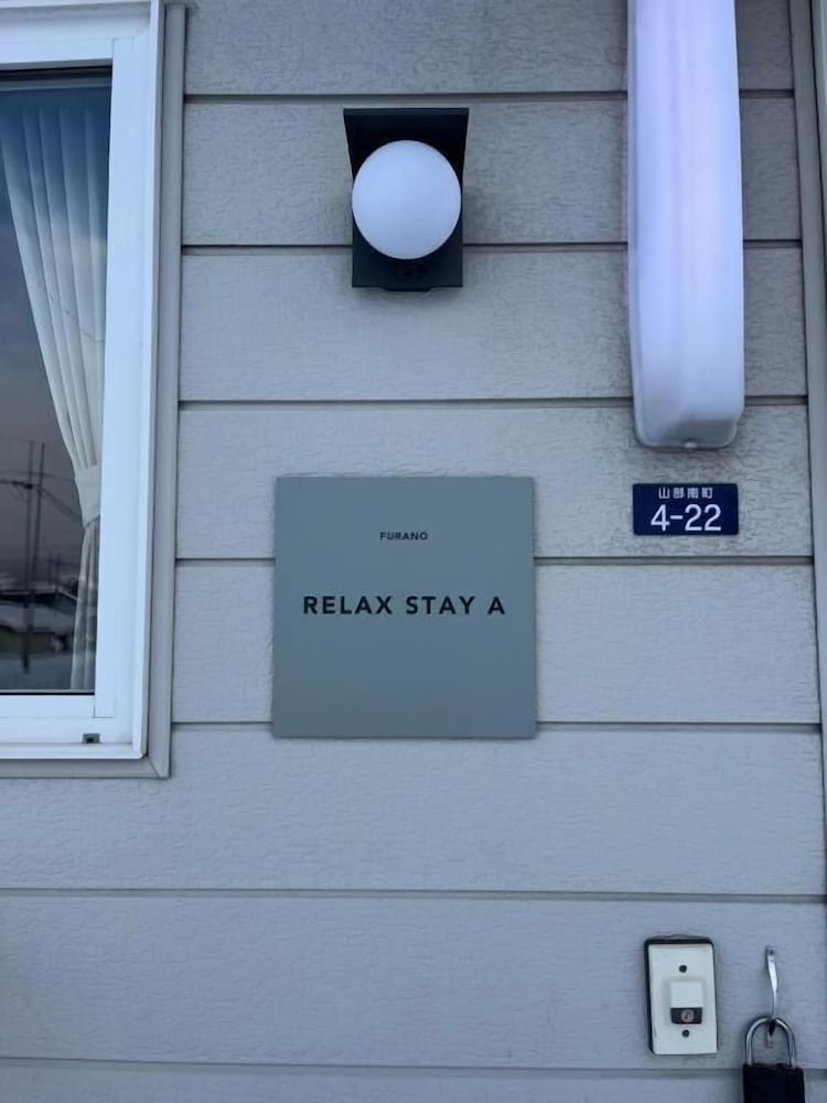 FURANO RELAX STAY A